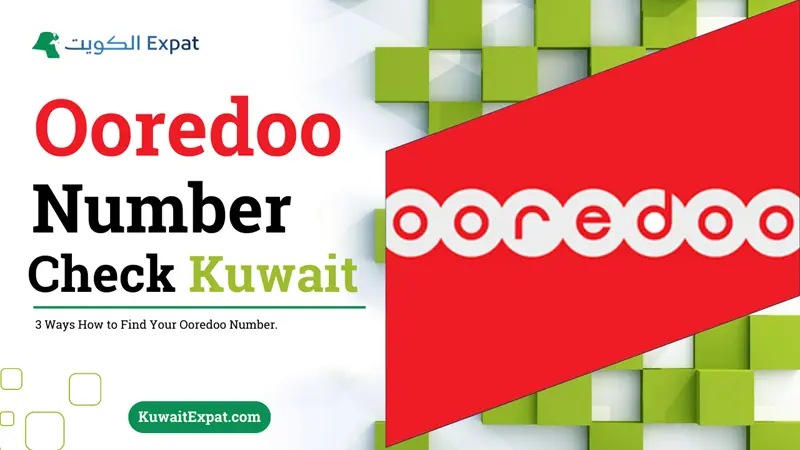 Ooredoo Number Check Kuwait Guide