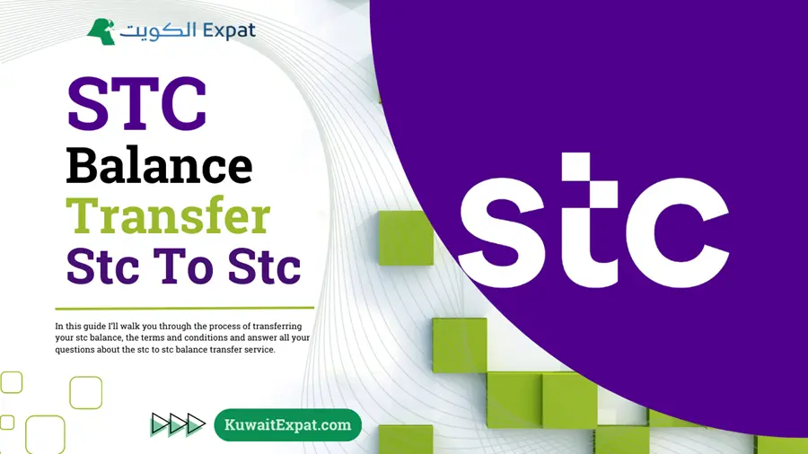 How_to_Transfer_Balance_from_stc_to_stc_Kuwait