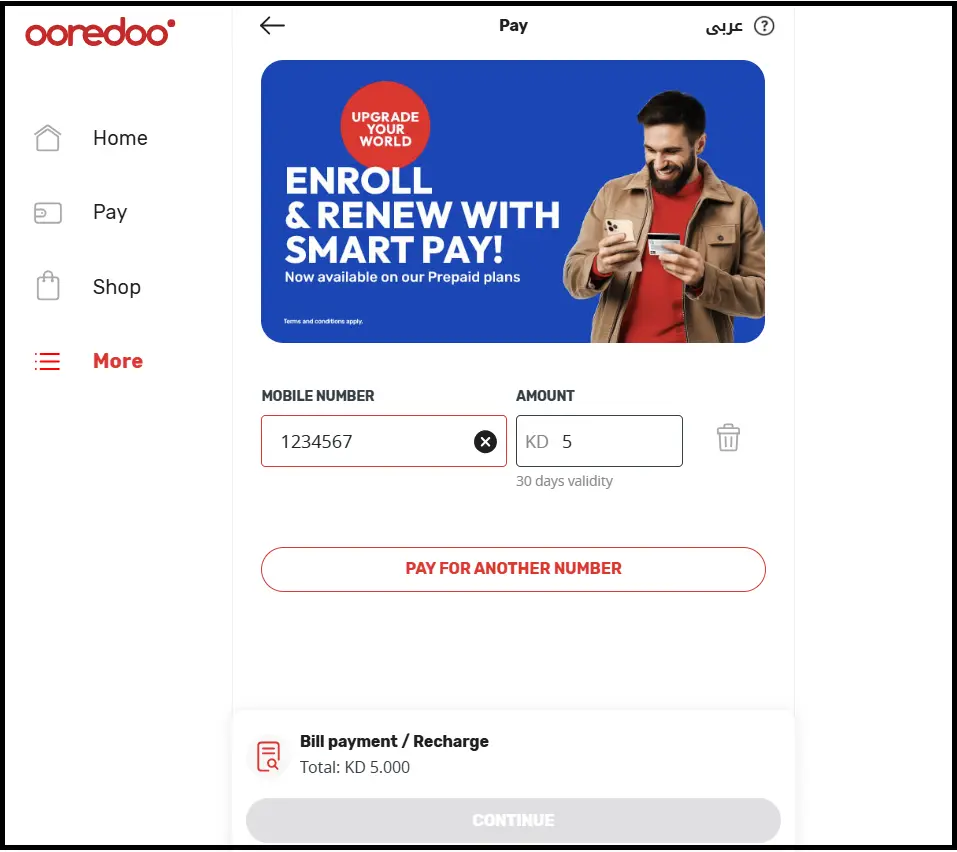 Recharge_Your_Ooredoo_Number_Online