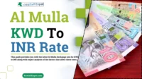 الملا سعر صرف الملا اليوم روبية هندية: دينار كويتي إلى روبية هندية Al_Mulla_Exchange_Rate_Today_Indian_Rupees