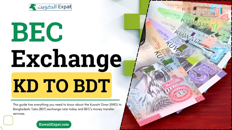 BEC_Exchange_Rate_Kuwait_To_Bangladesh_Today