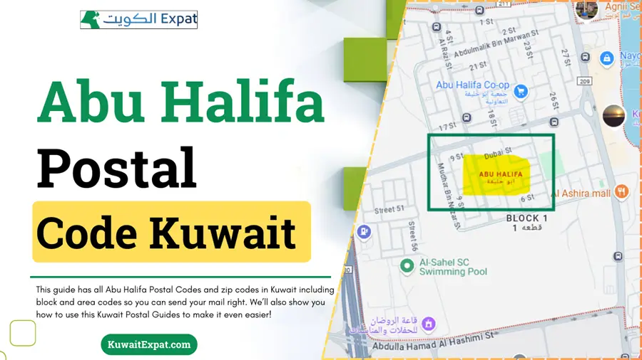 Abu_Halifa_Postal_Code_Kuwait