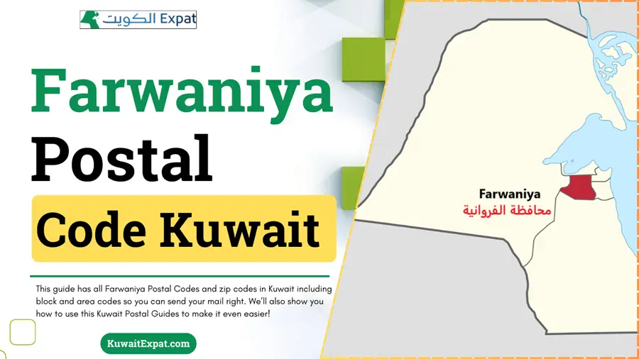 Farwaniya_Postal_Code_Kuwait