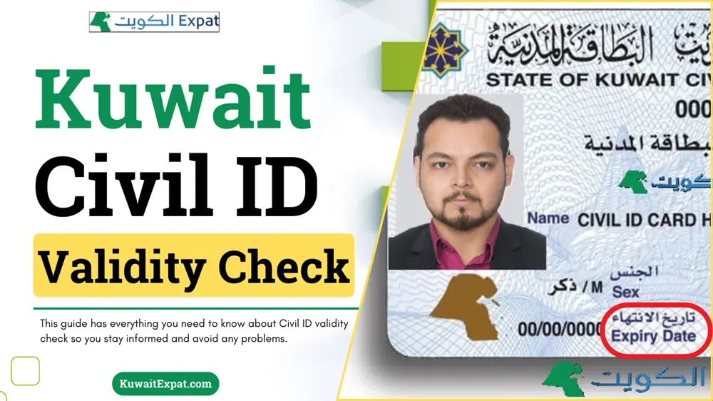 Kuwait_Civil_ID_Validity_Check