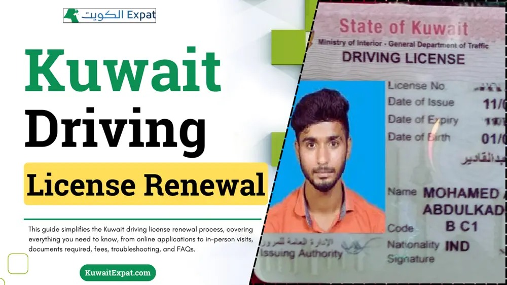 Kuwait_Driving_License_Renewal