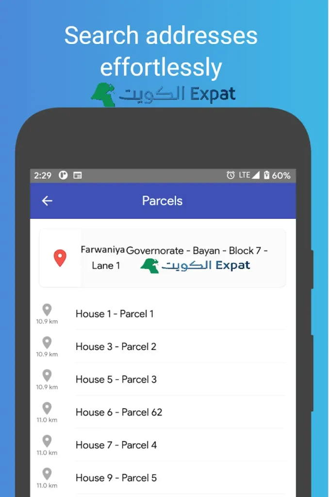 Kuwait_Finder_App_For_Farwaniya_Postal_Codes