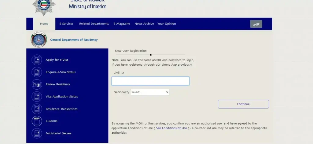 Kuwait travel ban check: the clearest ways to confirm your status How-to-Check-Travel-Ban-in-Kuwait-MOI