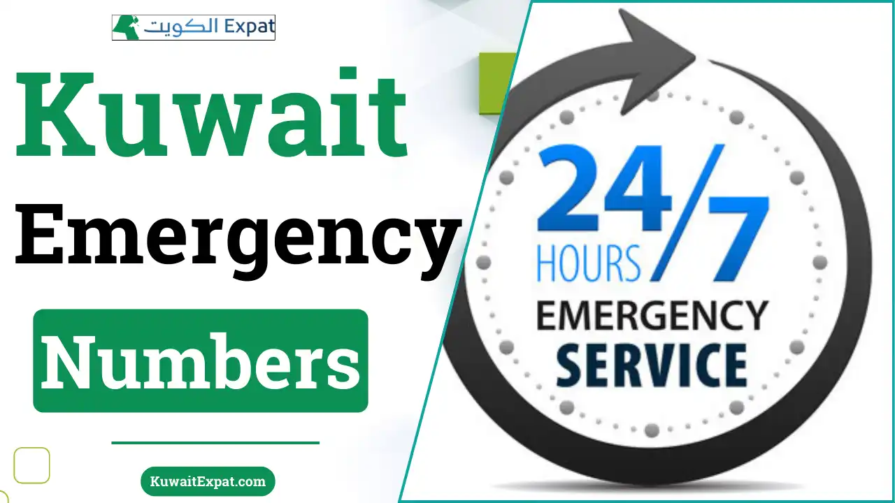 Kuwait Emergency Number (112) — Official Hotlines List (2026) Kuwait Emergency Number (112) — Official Hotlines List