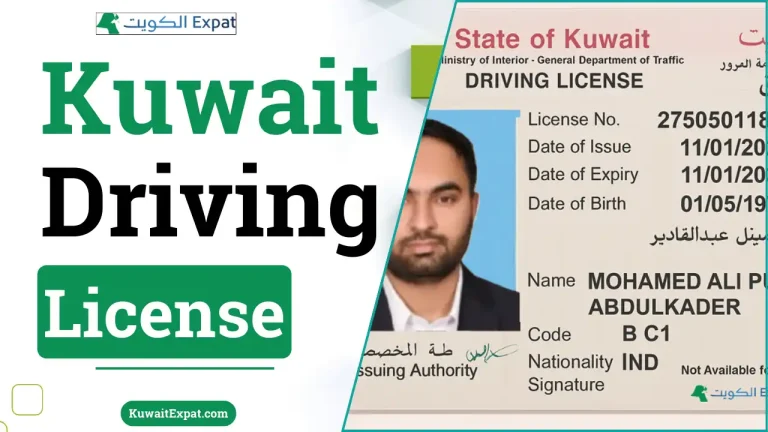 Kuwait driving license (2025) rules, steps & categories
