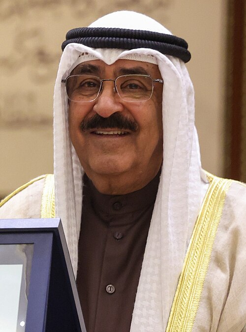 منيرة بداح المطيري: السيرة المختصرة وعلاقتها بالشيخ مشعل الأحمد الشيخ مشعل الأحمد