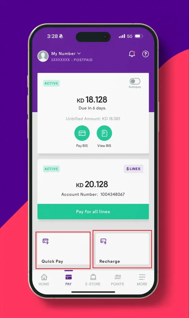 معرفة رصيد stc الكويت (وفيفا سابقًا): أسرع 3 طرق MySTC app recharge (KNET)