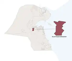 الرمز البريدي سعد العبدالله (2025): جدول واضح وطريقة الاستخدام تموضع سعد العبدالله داخل محافظة الجهراء (دليل بصري مبسّط)
