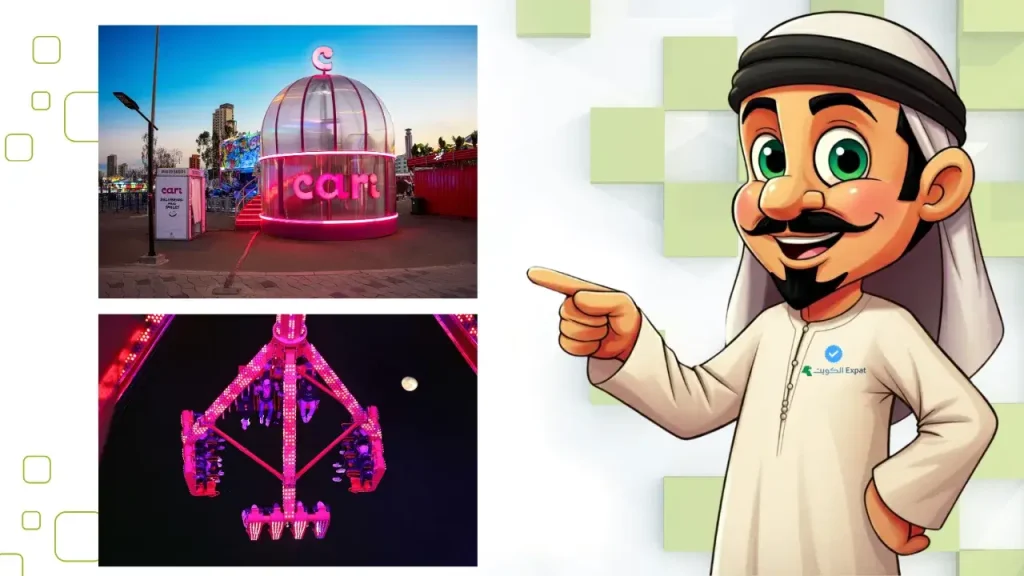 Winter Wonderland Kuwait 2026 (Tickets, Location & Guide) Winter Wonderland Kuwait (3)