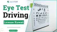 Eye Test for Driving License in Kuwait