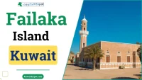 Falaika Island Kuwait: Tickets, Ferry & Complete Visitor Guide Falaika Island Kuwait