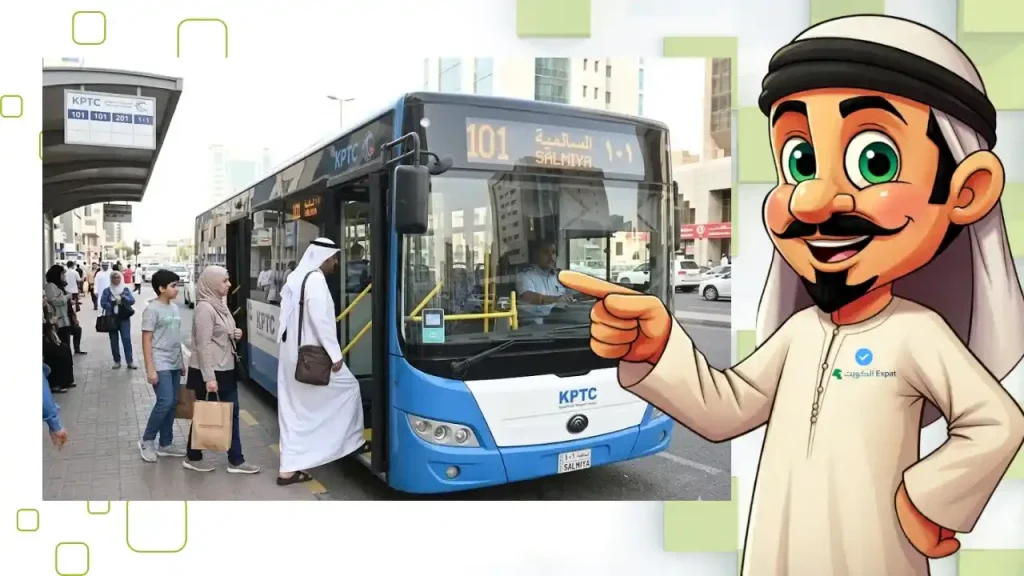 Kuwait Bus Route Numbers: Full List & Routes (2026) Kuwait Bus Route Numbers (2)