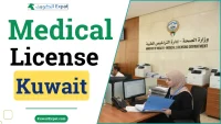How To Get Medical License Kuwait? Requirements & Online Process (2026) Medical License Kuwait