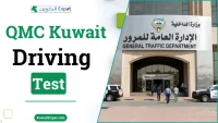 QMC Kuwait Driving Test: Complete Preparation Guide (2026) QMC Kuwait Driving Test