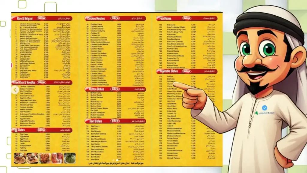 Safa Mandi and Grill Mangaf: Full Menu & Dining Guide (2026) Safa Mandi and Grill Mangaf (3)