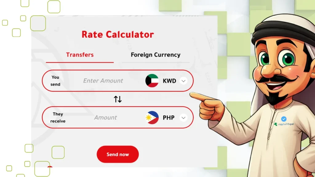 Al Muzaini Exchange Rate: Kuwait Dinar to Philippine Peso Guide Al Muzaini Exchange Rate KWD to Philippine Peso (2)