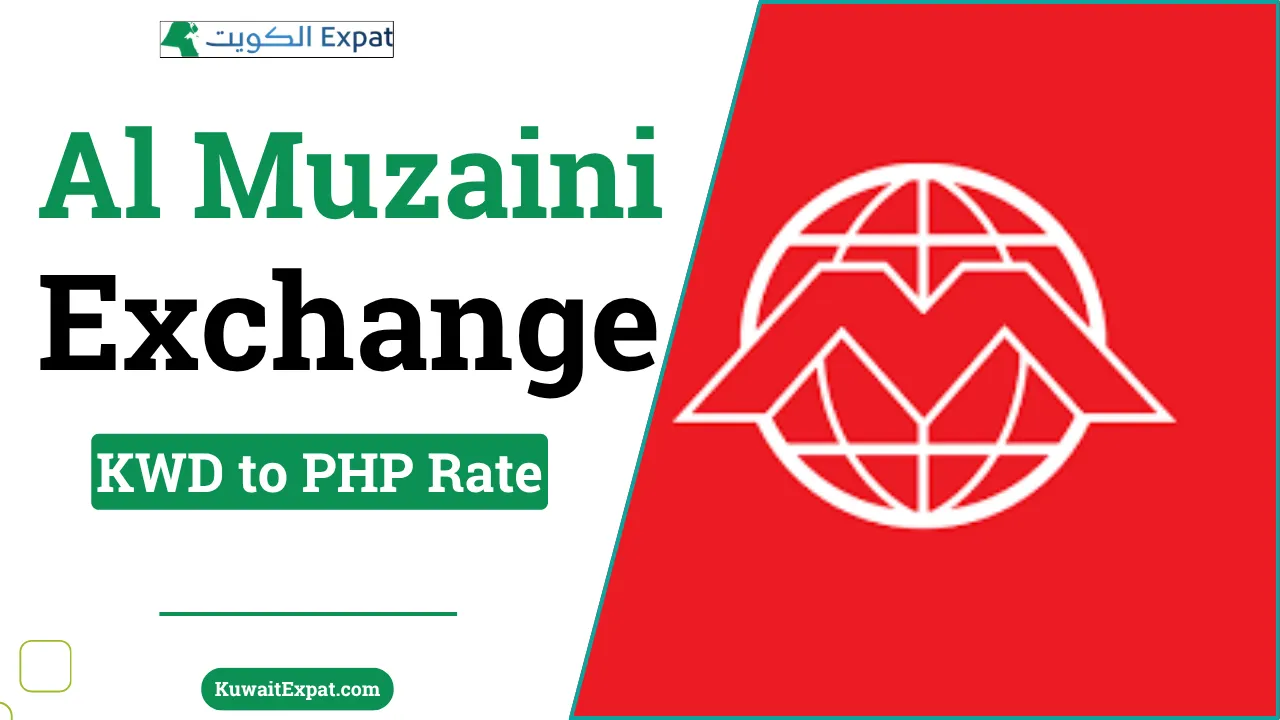Al Muzaini Exchange Rate: Kuwait Dinar to Philippine Peso Guide Al Muzaini Exchange Rate KWD to Philippine Peso