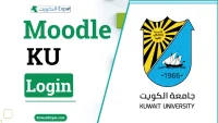 Moodle KU Login: Kuwait University Complete Guide (2026) Moodle KU Login