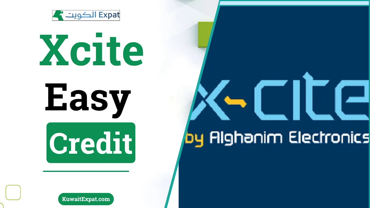 Xcite Easy Credit: How to Pay Installments Online in Kuwait (2026) Xcite Easy Credit